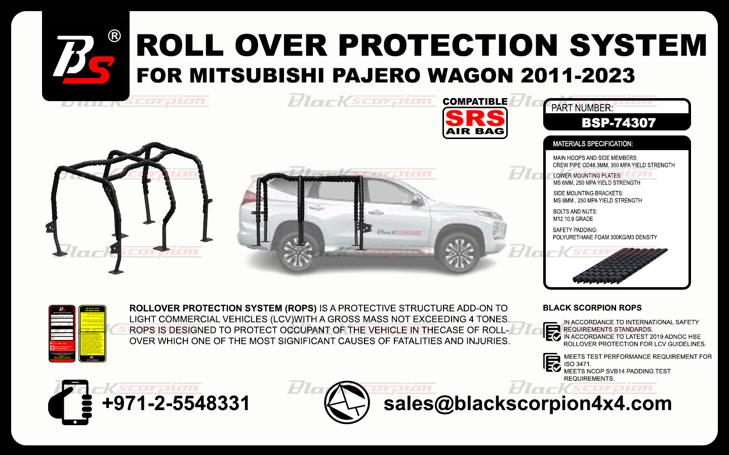 ROLLOVER PROTECTION SYSTEM
